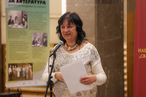 Снежана Тодорова